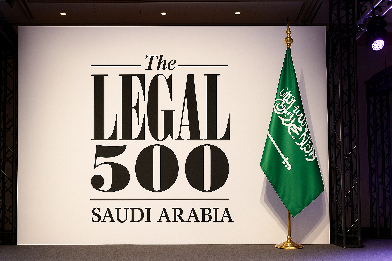 ChatGPT Image Apr 20, 2025, 03_12_15 PM Batic legal 500 Saudi arabia