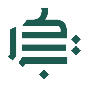 Picture of Batic Law firm