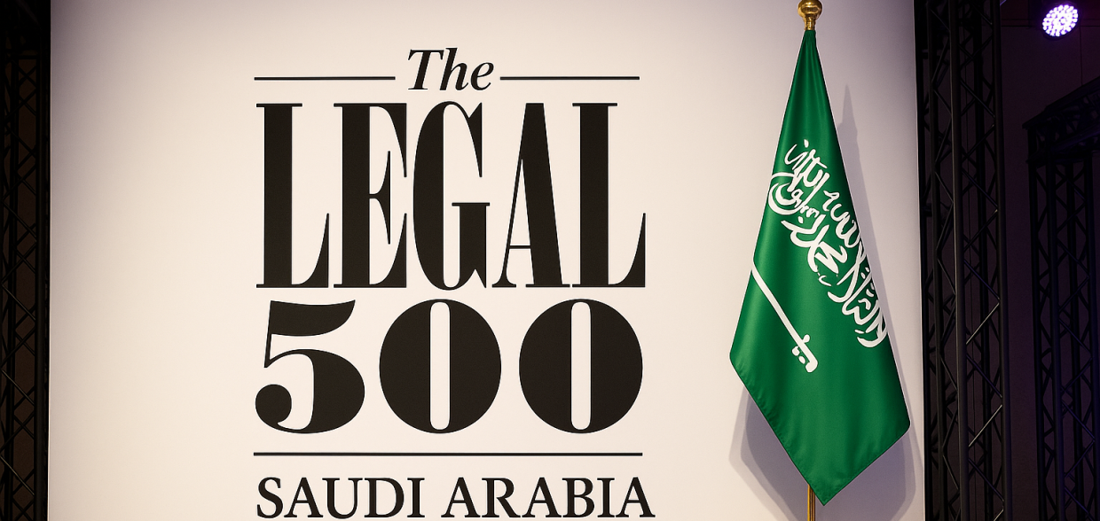 Batic legal 500 Saudi arabia